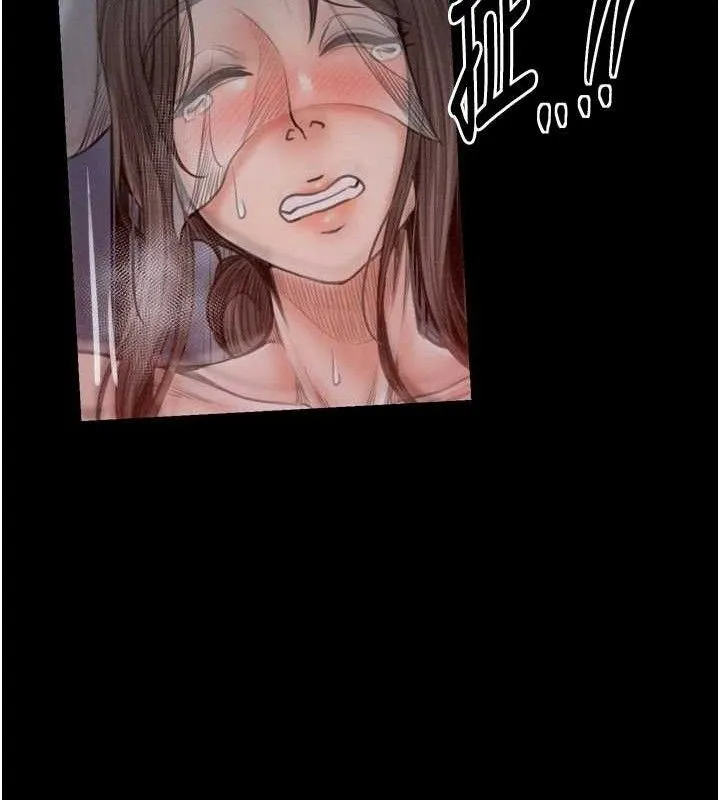 最强家丁 第37話-酒館老闆娘的待客之道 第25页