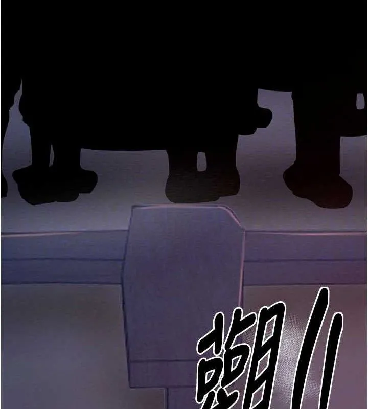 最强家丁 第37話-酒館老闆娘的待客之道 第20页