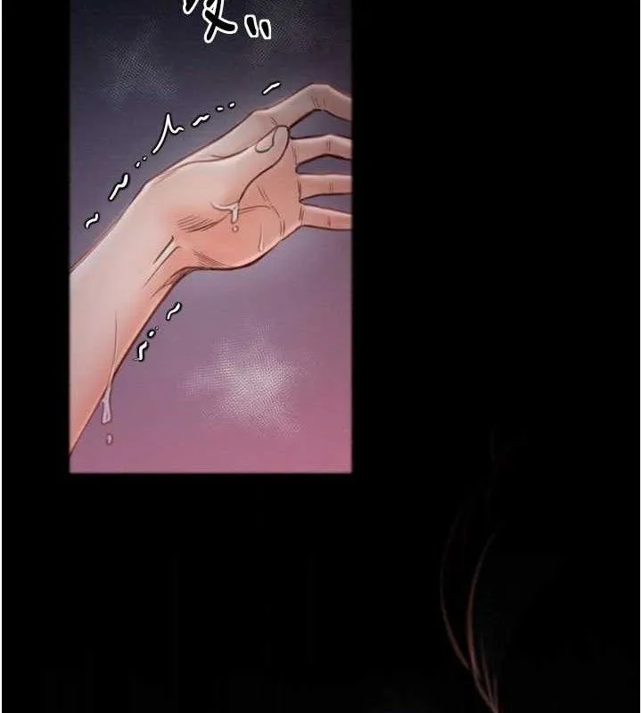 最强家丁 第37話-酒館老闆娘的待客之道 第160页