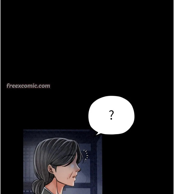 最强家丁 第23話-在家僕前強忍快感 第45页