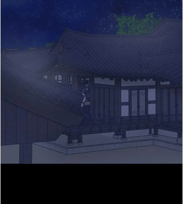 最强家丁 第68話-淫亂的官府寢室 第127页