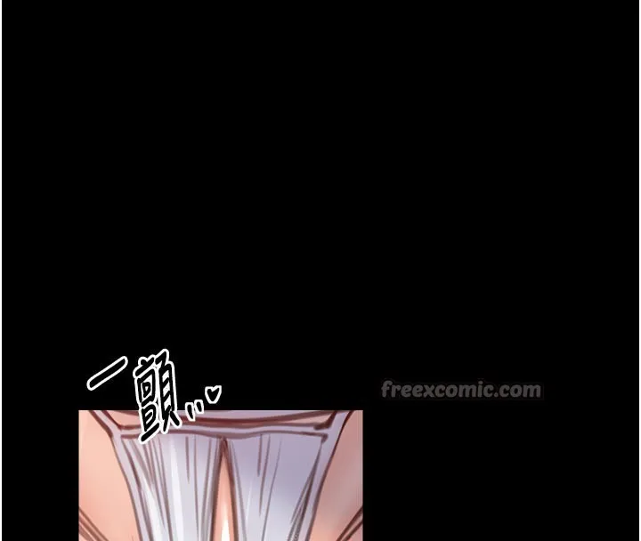 最强家丁 第45話-有備而來的夫人 第97页
