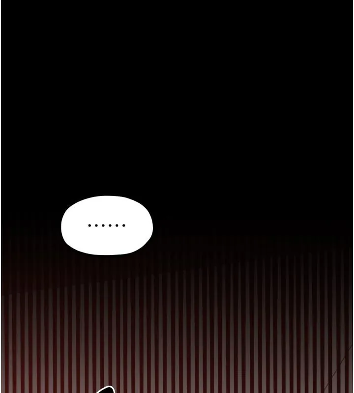 最强家丁 第45話-有備而來的夫人 第59页