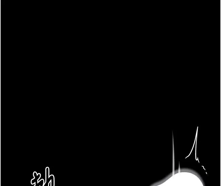 最强家丁 第45話-有備而來的夫人 第93页