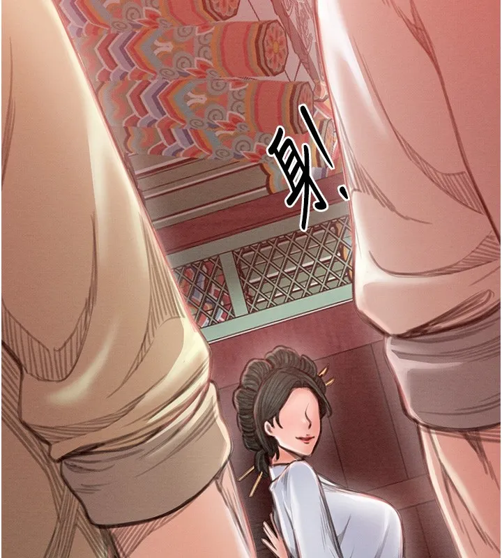 最强家丁 第14話-想嚐嚐看我的奶子嗎? 第191页
