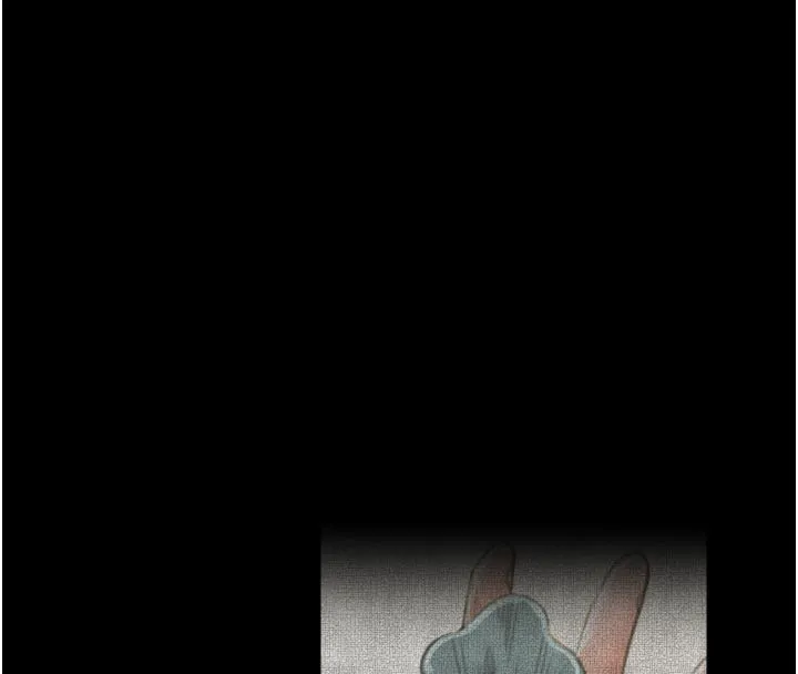 最强家丁 第48話-妳是我的所屬物 第73页