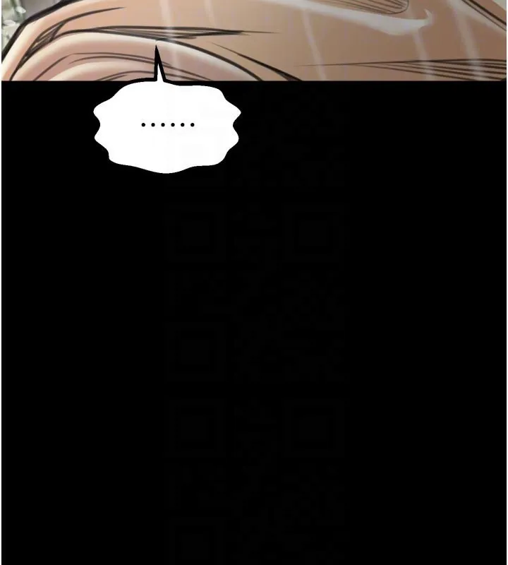 最强家丁 第48話-妳是我的所屬物 第63页