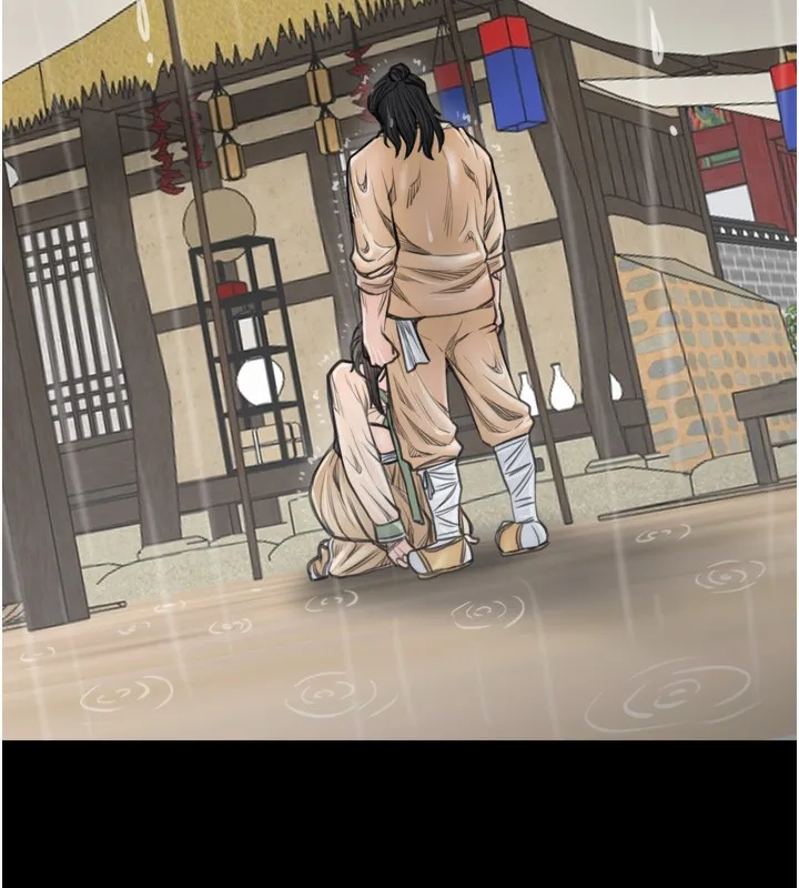 最强家丁 第48話-妳是我的所屬物 第164页