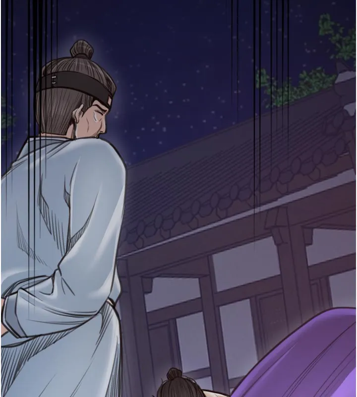最强家丁 第48話-妳是我的所屬物 第39页