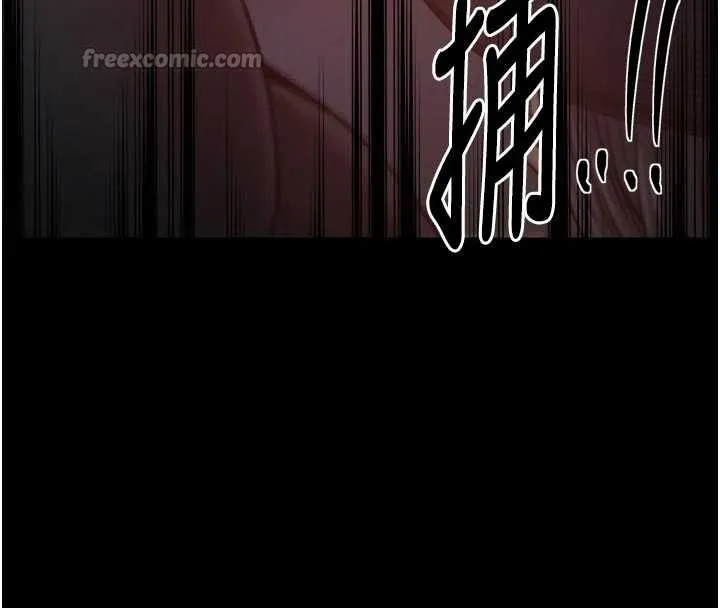 最强家丁 第69話-明目張膽給夫君戴綠帽 第140页