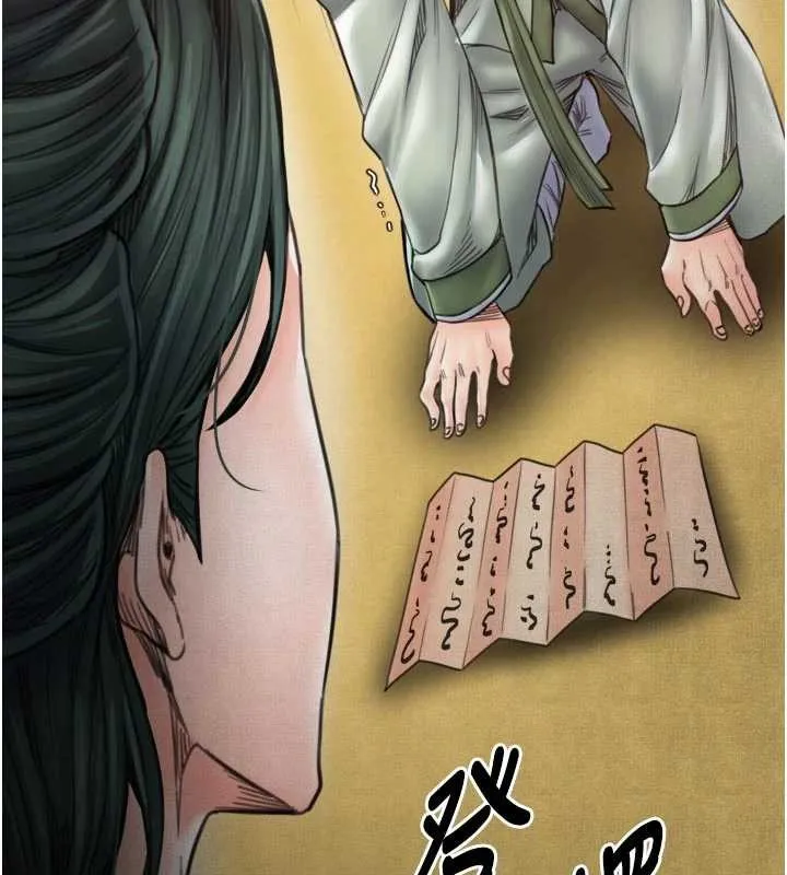 最强家丁 第69話-明目張膽給夫君戴綠帽 第106页