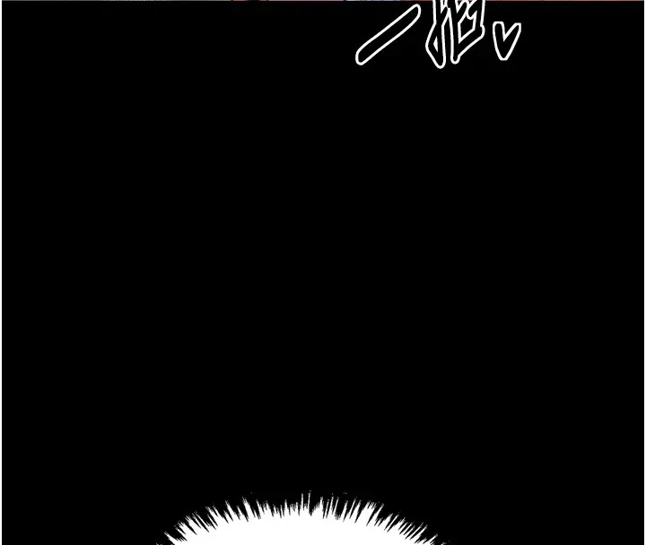 最强家丁 第17話-失格的母親 第89页