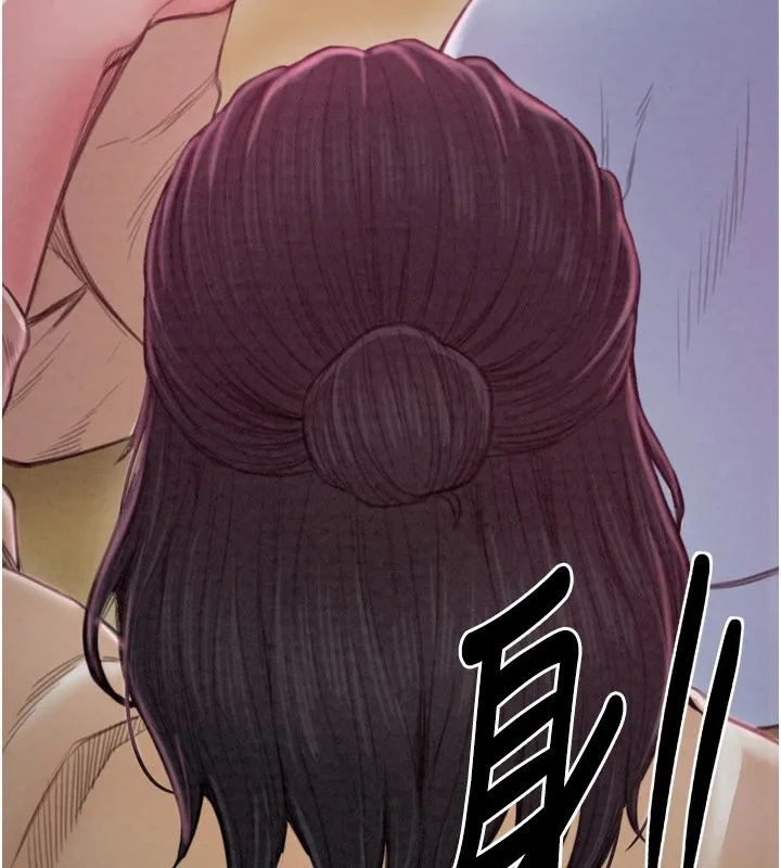 最强家丁 第17話-失格的母親 第168页
