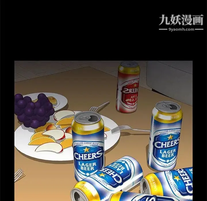 邂逅 第36话 第72页