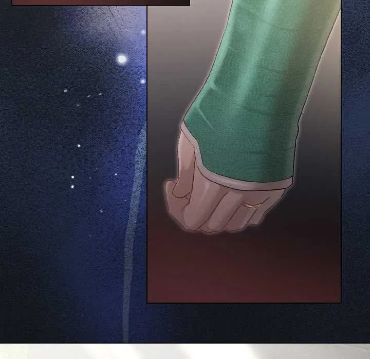 契约的代价 第3话 第96页