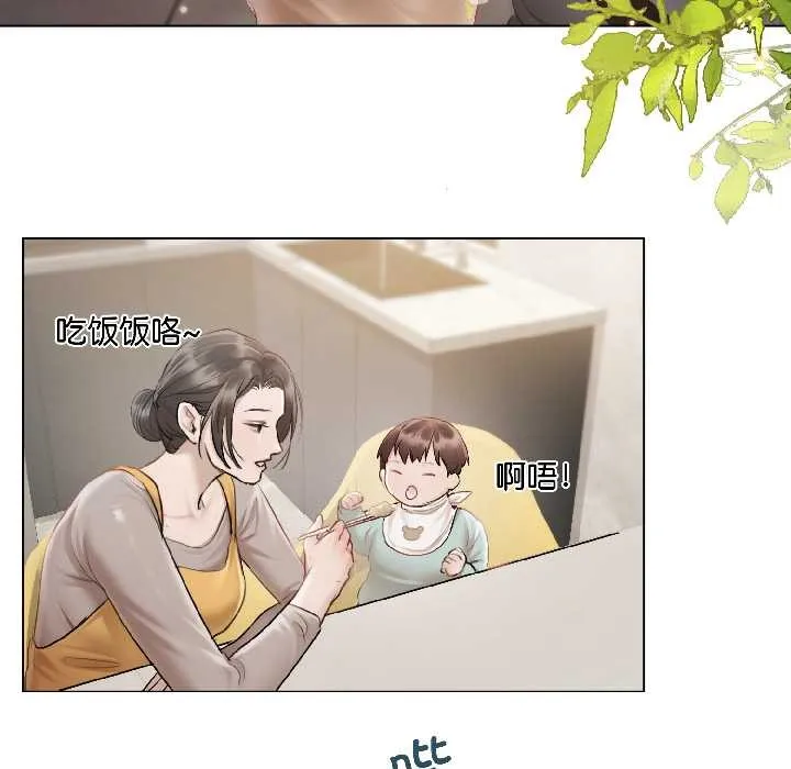 契约的代价 第3话 第25页
