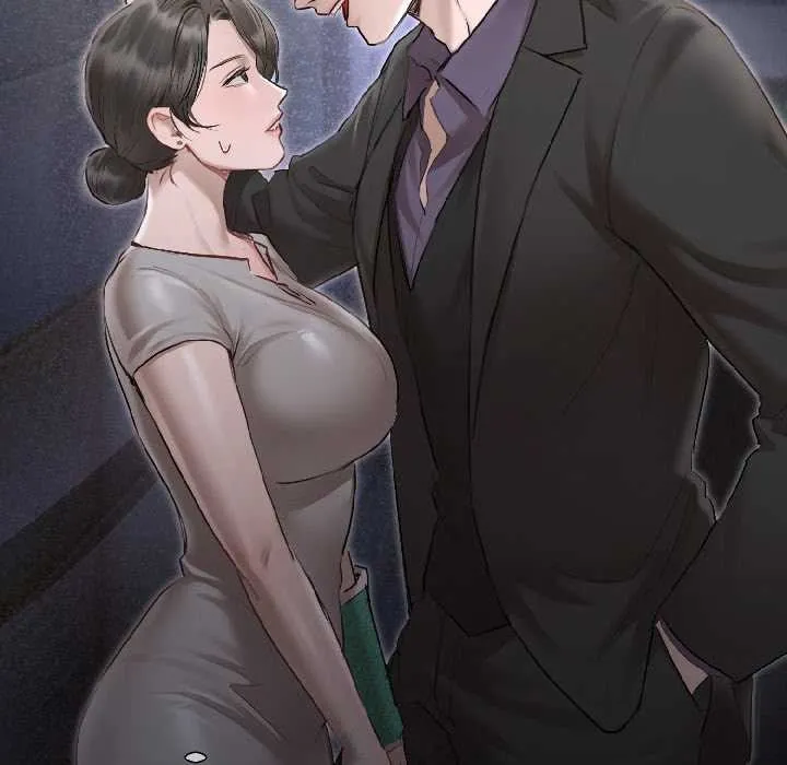契约的代价 第3话 第102页