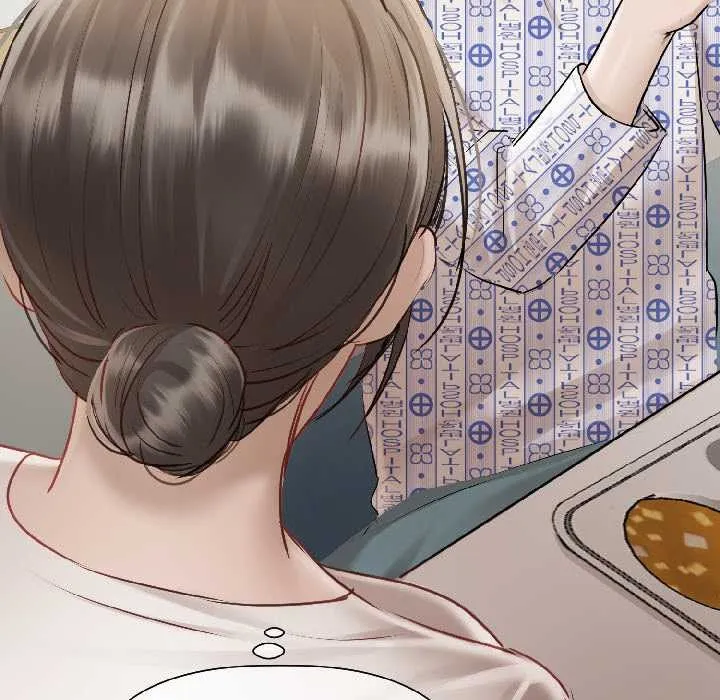 契约的代价 第3话 第69页