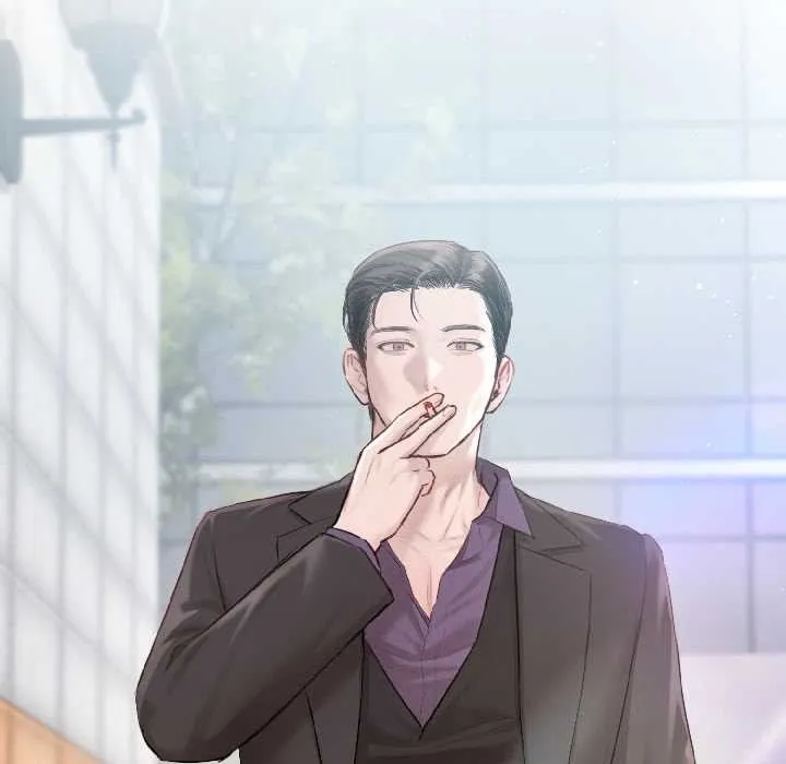 契约的代价 第3话 第133页