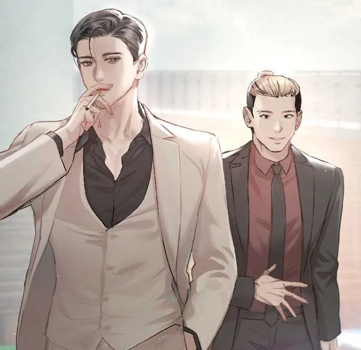 契约的代价 第1话 第81页