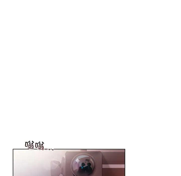 契约的代价 第1话 第14页