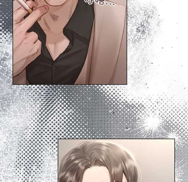 契约的代价 第1话 第53页