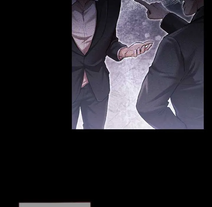 契约的代价 第1话 第5页