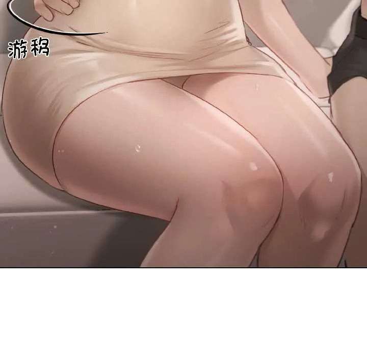 契约的代价 第1话 第19页