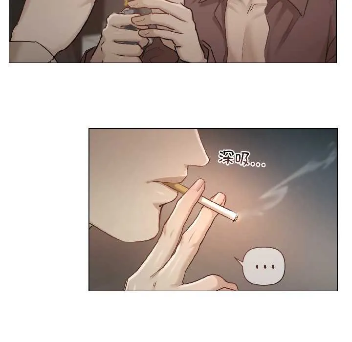 契约的代价 第1话 第129页