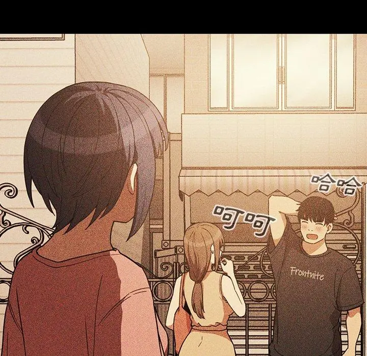 邻居的逆袭 第49话 第140页