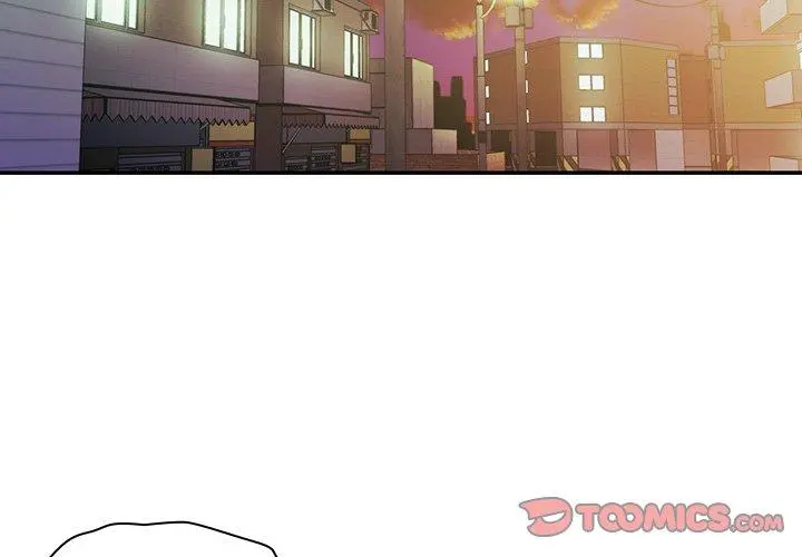邻居的逆袭 第23话 第2页