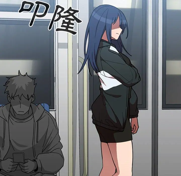 邻居的逆袭 第39话 第78页