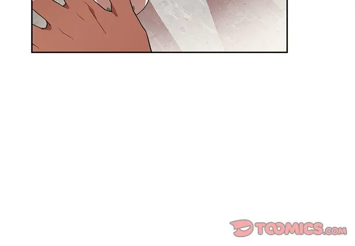 邻居的逆袭 第41话 第2页