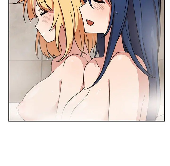 邻居的逆袭 第32话 第36页