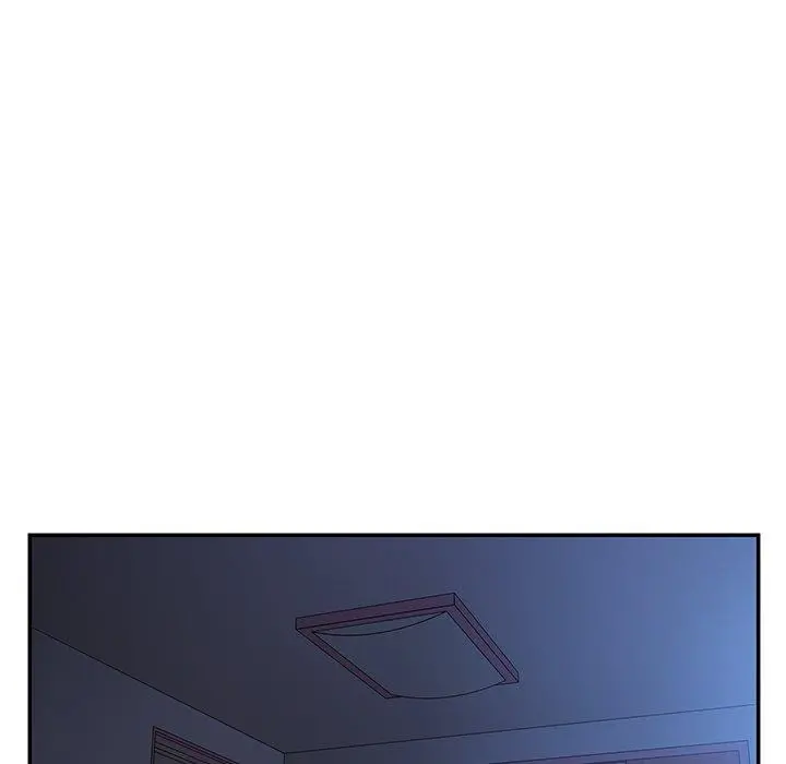 邻居的逆袭 第32话 第75页