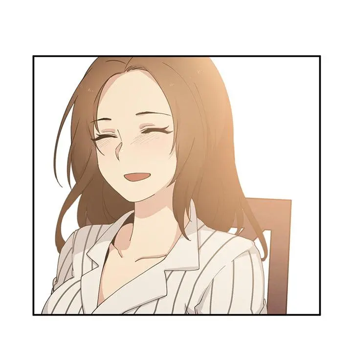 邻居的逆袭 第1话 第86页