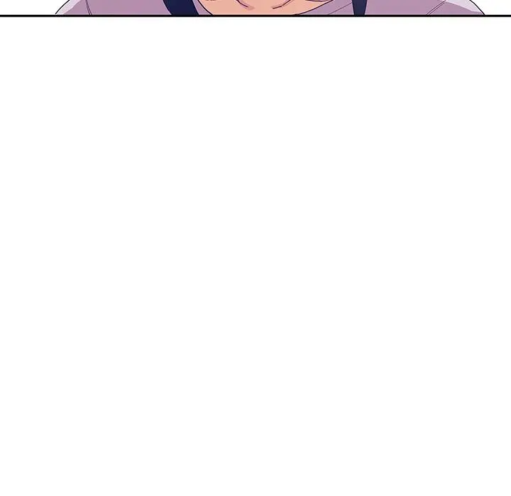 邻居的逆袭 第1话 第27页
