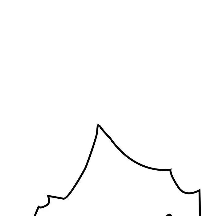 邻居的逆袭 第1话 第150页