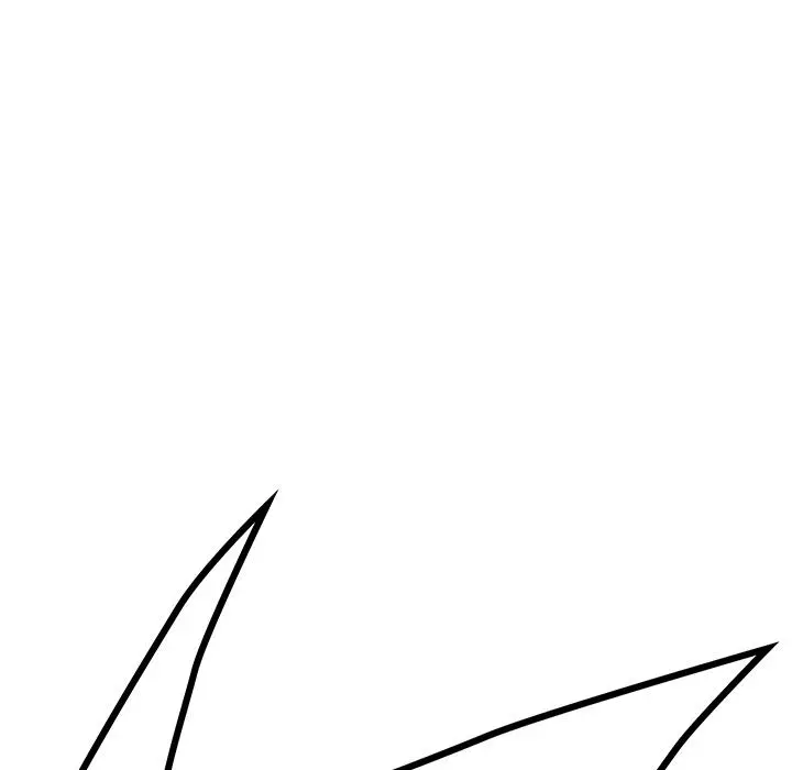 邻居的逆袭 第1话 第14页