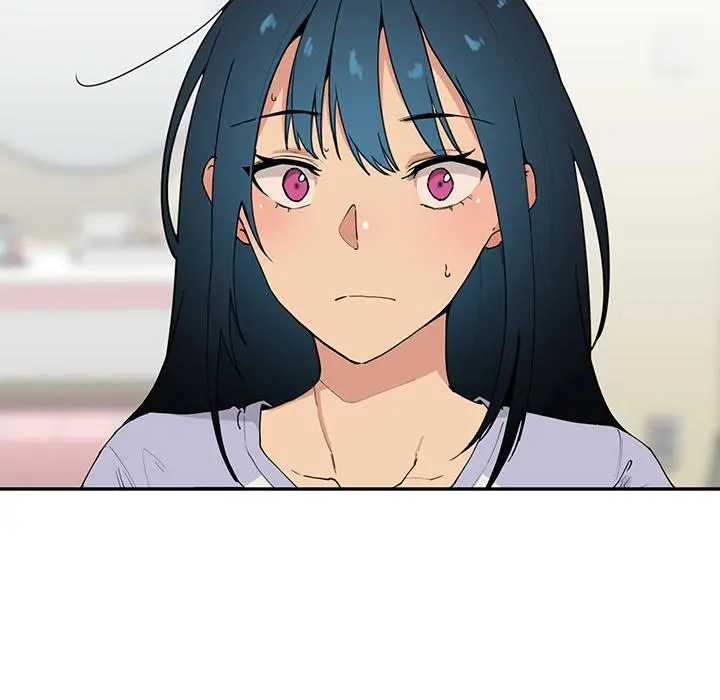 邻居的逆袭 第1话 第148页