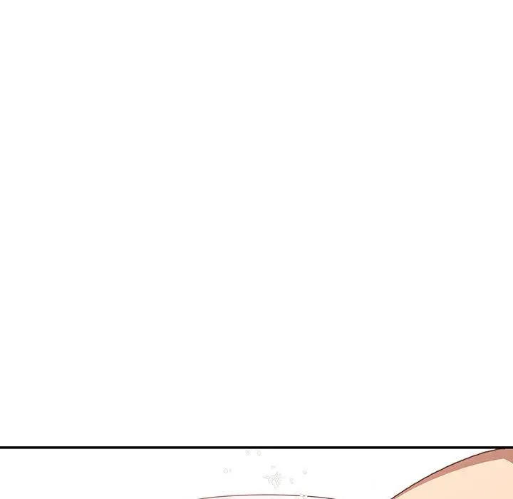 邻居的逆袭 第11话 第99页