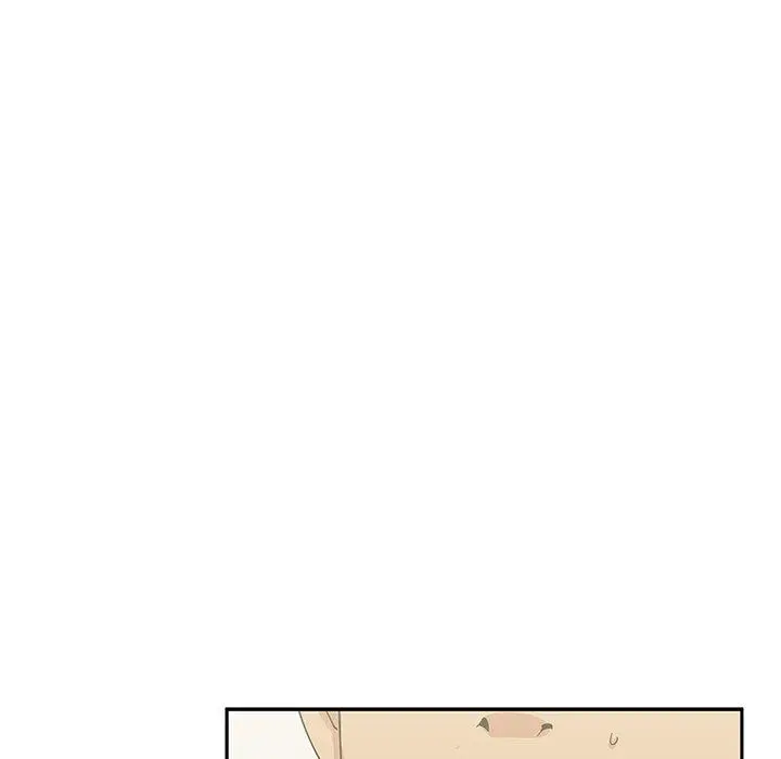 邻居的逆袭 第3话 第70页