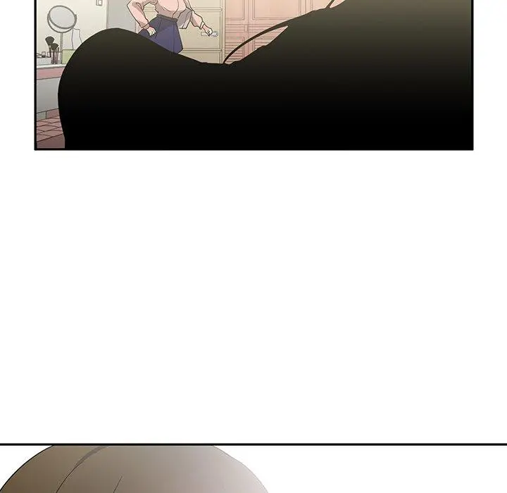邻居的逆袭 第3话 第87页
