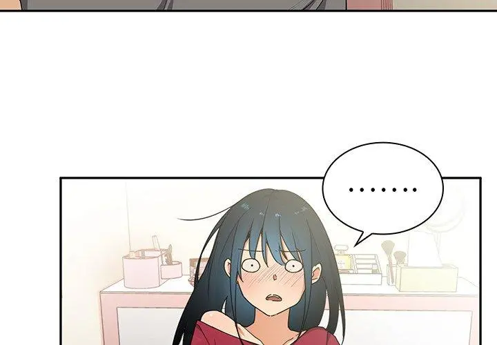 邻居的逆袭 第3话 第4页