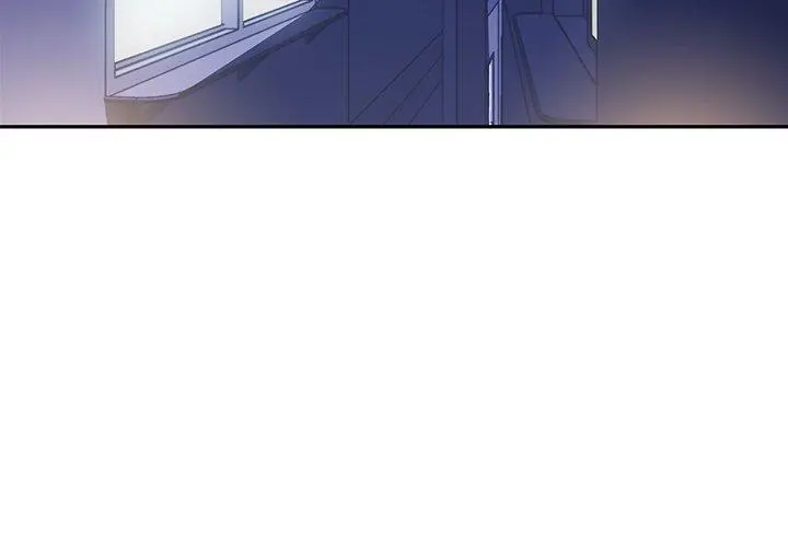 邻居的逆袭 第3话 第2页