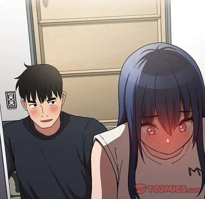 邻居的逆袭 第51话 第75页