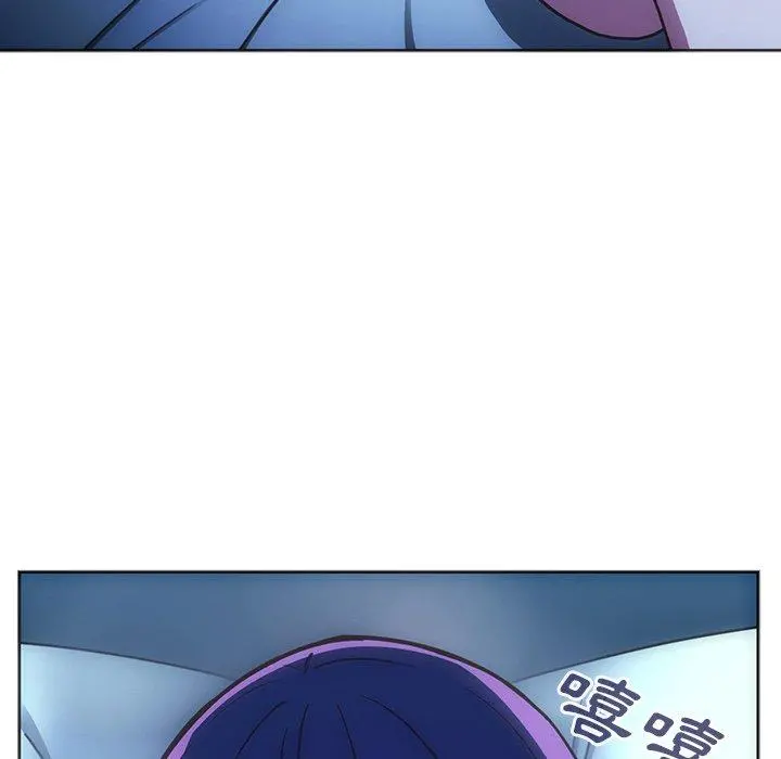 邻居的逆袭 第51话 第166页