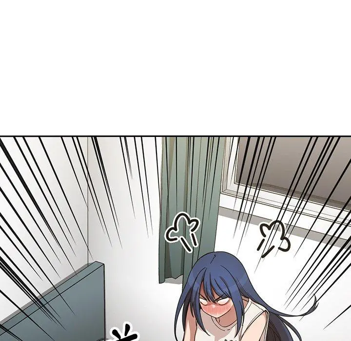 邻居的逆袭 第51话 第9页