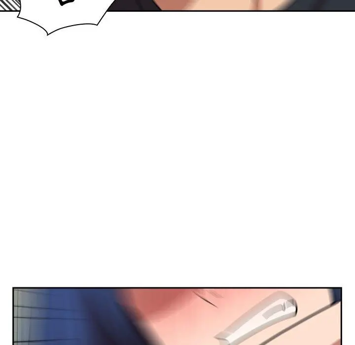 邻居的逆袭 第51话 第7页