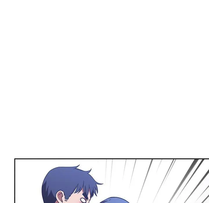 邻居的逆袭 第51话 第124页